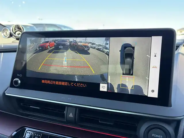 トヨタ プリウス Z 大分県 2023(令5)年 3.2万km アティチュードブラックマイカ ・純正ナビ(BT/Miracast/USB)/・全方位カメラ/・フルセグテレビ/・純正プレミアムスピーカー/・AC100V/・レーダークルーズコントロール/・プリクラッシュセーフティ/・ブラインドスポットモニター/・ETC2.0/・パワーシート/・シートメモリー/・デジタルインナーミラー/・ステアリングヒーター/・オートハイビーム/・パーキングアシスト/・ブレーキホールド/・電動リアゲート/・スマートキー/・純正アルミホイール