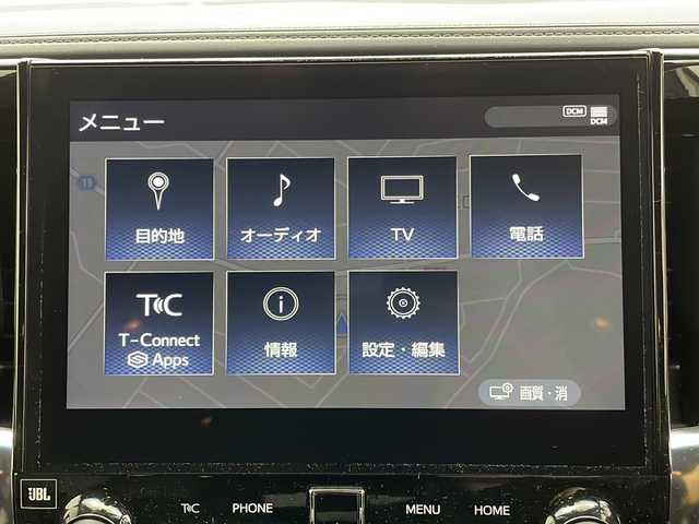 トヨタ アルファード S タイプゴールド 茨城県 2020(令2)年 5.6万km ラグジュアリーホワイトパールクリスタルシャインガラスフレーク 純正ナビ/・バックカメラ/・Bluetooth接続/・フルセグテレビ/ETC/ドライブレコーダー/両側スライドドア/社外アルミホイール（WORK)/スマートキー（スペアキー1本）/電動リアゲート/エアロパーツ（モデリスタ）/オートマチックハイビーム/コーナーセンサー/LEDヘッドライト/4DW/オートブレーキホールド/ブラインドスポットモニター/JBL