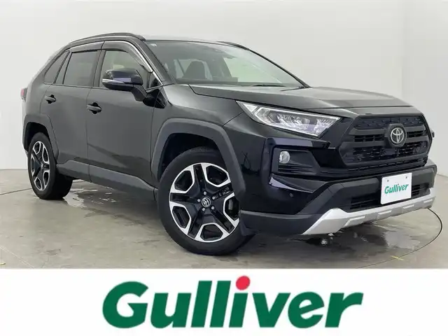 トヨタ ＲＡＶ４ アドベンチャー 富山県 2021(令3)年 4.8万km アティチュードブラックマイカ 純正9型ディスプレイオーディオ（AM/FM/BT/USB）/フルセグTV/バックカメラ/前後ドライブレコーダー/ETC/レザーシート/D席パワーシート/D/N席シートヒーター/D/N席シートベンチレーション/衝突被害軽減システム/レーダークルーズコントロール/レーンキープアシスト/横滑り防止装置/ダウンヒルアシストコントロール/純正アルミホイール/純正フロアマット/オートLEDライト/オートマチックハイビーム/フォグライト/ハンドルヒーター/オートホールド付電子パーキング