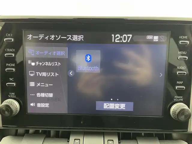 トヨタ ＲＡＶ４ アドベンチャー 富山県 2021(令3)年 4.8万km アティチュードブラックマイカ 純正9型ディスプレイオーディオ（AM/FM/BT/USB）/フルセグTV/バックカメラ/前後ドライブレコーダー/ETC/レザーシート/D席パワーシート/D/N席シートヒーター/D/N席シートベンチレーション/衝突被害軽減システム/レーダークルーズコントロール/レーンキープアシスト/横滑り防止装置/ダウンヒルアシストコントロール/純正アルミホイール/純正フロアマット/オートLEDライト/オートマチックハイビーム/フォグライト/ハンドルヒーター/オートホールド付電子パーキング