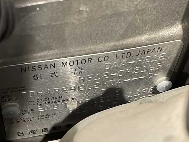 日産 ノート