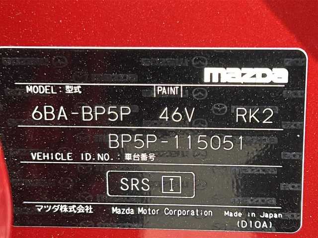 マツダ マツダ３ファストバック 15S ツーリング 山形県 2020(令2)年 3.5万km ソウルレッドクリスタルM ・ディーラー点検記録簿/6か月点検：R3年/12か月点検R4/R5/・ワンオーナー/・純正ナビ（BT/USB/DISC/TV/HDMI）/・BSM/・フルセグテレビ/・全周囲モニター/・ヘッドアップディスプレイ/・純正前後ドライブレコーダー/・ETC/・ステアリングスイッチ/・革巻きステアリング/・レーダークルーズコントロール/・アイドリングストップ/・横滑り防止装置/・純正フロアマット/・電子パーキング/・オートブレーキホールド/・プッシュスタート/・スマートキー/・オートワイパー/・オートライト/・LEDヘッドライト/・電動格納ミラー/・コーナーセンサー/・純正18インチアルミホイール/・ドアバイザー/・保証書/・取説