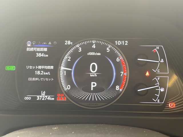 レクサス ＵＸ 250h バージョンC 岐阜県 2019(令1)年 3.8万km ソニッククォーツ プリクラッシュセーフティ/車線逸脱警報/オートマチックハイビーム/レーダークルーズコントロール/純正ナビ /フルセグTV/Bluetooth/純正ドライブレコーダー/ミラー型ドラレコ/DVD/ステアリングヒーター/前席シートヒーター/前席パワーシート/シートメモリー/保証書/取扱説明書/スペアキー/カードキー