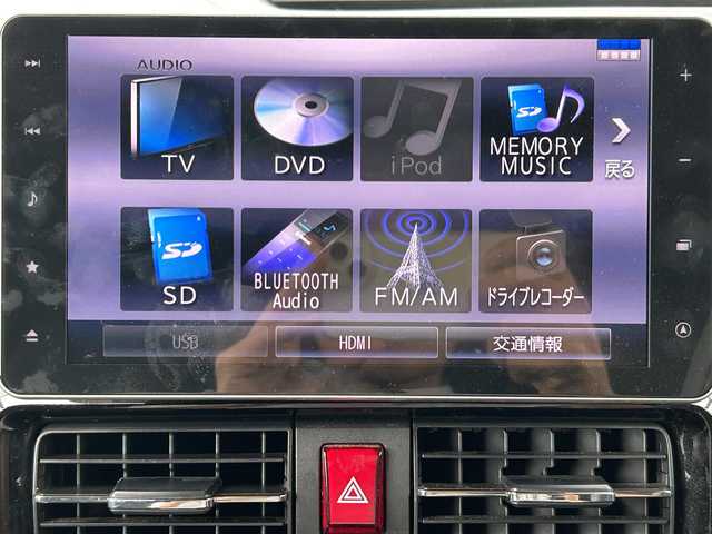 ダイハツ タント カスタム RS セレクション 長崎県 2020(令2)年 5万km ブラックマイカメタリック スマートアシストIII/レーダークルーズコントロール/コーナーセンサー/純正9インチナビ/・バックカメラ/・フルセグTV/BT/CD/DVD/純正ドラレコ(DRN-H70N)/ハーフレザーシート/前席シートヒーター/両側パワースライドドア/純正15インチAW/アイドリングストップ/LEDヘッドライト/フォグランプ/オートライト/プッシュスタート/ETC/電動格納ミラー/フロアマット/ドアバイザー/スペアキー×１/保証書/取扱説明書