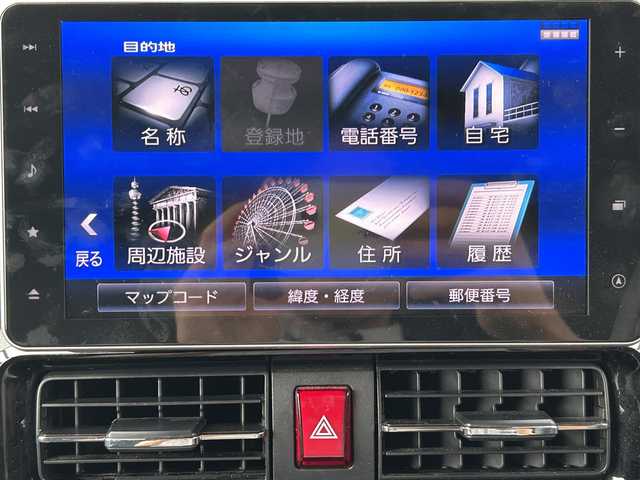 ダイハツ タント カスタム RS セレクション 長崎県 2020(令2)年 5万km ブラックマイカメタリック スマートアシストIII/レーダークルーズコントロール/コーナーセンサー/純正9インチナビ/・バックカメラ/・フルセグTV/BT/CD/DVD/純正ドラレコ(DRN-H70N)/ハーフレザーシート/前席シートヒーター/両側パワースライドドア/純正15インチAW/アイドリングストップ/LEDヘッドライト/フォグランプ/オートライト/プッシュスタート/ETC/電動格納ミラー/フロアマット/ドアバイザー/スペアキー×１/保証書/取扱説明書