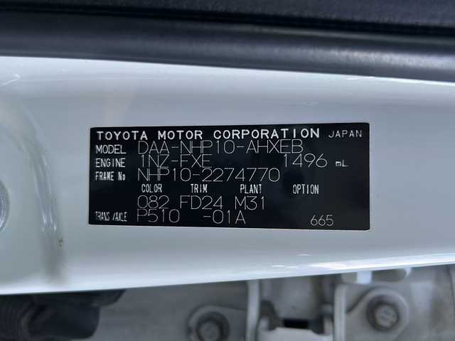 トヨタ アクア G 山形県 2014(平26)年 13.6万km ライムホワイトパールクリスタルシャイン 社外SDナビ/（BT/AM/FM/CD/DVD/SD/フルセグTV）/ハイブリッド/横滑り防止装置/バックカメラ/ETC/社外AW/社外フロアマット/ステアリングスイッチ/ドアバイザー/電動格納ウインカーミラー/スマートキー/エンジンスタートボタン/取扱説明書/保証書/ドアバイザー