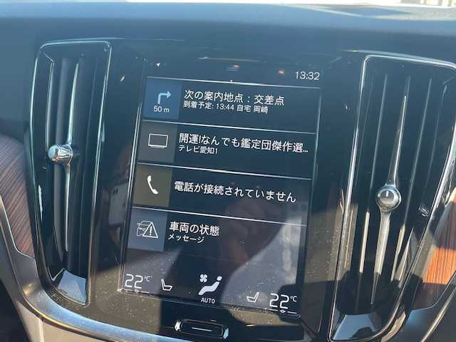 ボルボ Ｖ６０ B5 インスクリプション 愛知県 2022(令4)年 3.3万km パール ハーマンカードンサウンド/タンレザーシート/エアシート/シートヒーター/レーダークルーズ/純正ナビ/バックカメラ