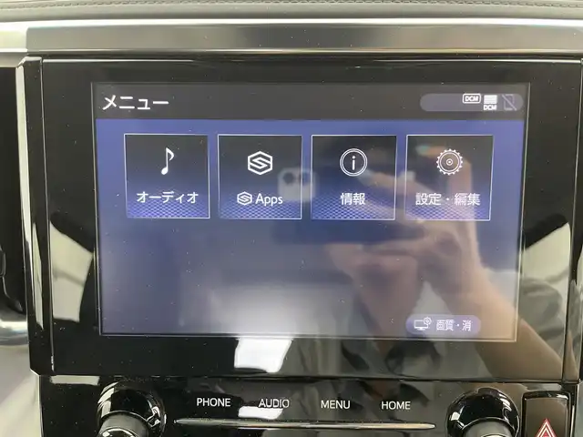 トヨタ アルファード S Cパッケージ 富山県 2022(令4)年 1.9万km ホワイトパールクリスタルシャイン サンルーフ/モデリスタエアロ/純正ディスプレイオーディオ（AM/FM/BT/USB）/バックカメラ/両側パワースライドドア/パワーバックドア/レザーシート/D/N席パワーシート/D席メモリシート/シートヒーター/シートベンチレーション/ハンドルヒーター/デジタルインナーミラー/ブラインドスポットモニター/衝突被害軽減システム/レーダークルーズコントロール/レーンキープアシスト/コーナーセンサー/横滑り防止装置/純正アルミホイール/社外フロアマット/オートLEDライト/オートマチックハイビーム/オートホールド付電子パーキング/スマートキー/スペアキー