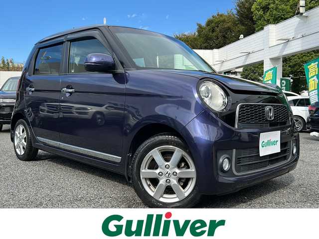 ホンダ Ｎ ＯＮＥ プレミアム Lパッケージ 東京都 2013(平25)年 5.3万km プレミアムブルームーンパール 純正ナビ/SD/CD/USB/バックカメラ　ETC/スマートキー/プッシュスタート/純正ＡＷ/純正フロアマット/ドライブレコーダー【前後】/キセノンライト/横滑り防止装置/取扱説明書/保証書