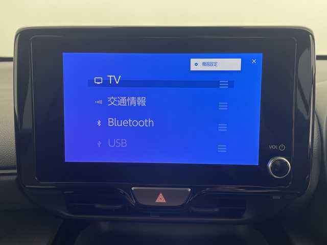 トヨタ ヤリスクロス ハイブリッド Z アドベンチャー 群馬県 2025(令7)年 0.1千km ブラックマイカ 登録済未使用車（登録時走行距離：１０Km）/＝＝＝＝＝＝＝＝＝＝＝＝＝＝＝＝＝＝＝＝＝＝＝/純正8型ナビ　/全周囲カメラ　/ＥＴＣ２．０　/ＢＳＭ　/ＨＤＭＩ　/シートヒーター　/パワーシート　/ハンドルヒーター　/衝突被害軽減ブレーキ　/レーンキープアシスト　/クリアランスソナー　/禁煙車