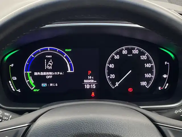 ホンダ オデッセイ ハイブリッド e:HEVアブソルート EX 新潟県 2021(令3)年 6.1万km プレミアムヴィーナスブラックP メーカー純正ナビ/(CD.DVD.SD.フルセグ.Bluetooth)/全方位カメラ/ホンダセンシング/レーダークルーズコントロール/レーンキープアシスト/ブラインドスポットモニター/LEDオートライト/両側パワースライドドア/前後ドライブレコーダー/ハーフレザーシート/前席シートヒーター/ビルトインETC2.0/プッシュスタート/スマートキー/純正フロアマット