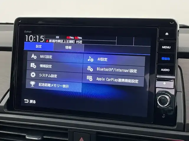 ホンダ オデッセイ ハイブリッド e:HEVアブソルート EX 新潟県 2021(令3)年 6.1万km プレミアムヴィーナスブラックP メーカー純正ナビ/(CD.DVD.SD.フルセグ.Bluetooth)/全方位カメラ/ホンダセンシング/レーダークルーズコントロール/レーンキープアシスト/ブラインドスポットモニター/LEDオートライト/両側パワースライドドア/前後ドライブレコーダー/ハーフレザーシート/前席シートヒーター/ビルトインETC2.0/プッシュスタート/スマートキー/純正フロアマット