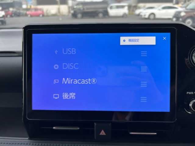 トヨタ ヴォクシー ハイブリッド S－Z 千葉県 2024(令6)年 2.2万km スパークリングブラックパールクリスタルシャイン 純正10.5インチディスプレイオーディオナビ/フルセグTV/HDMI/Bluetooth/ETC2.0/モデリスタエアロパーツセット/モデリスタシグニチャーイルミグリル/モデリスタイルミルーフスポイラー/パノラミックビューモニター/両側パワースライドドア/パワーバックドア/純正フリップダウンモニター/ヘッドアップディスプレイ/前後ドライブレコーダー/前後コーナーセンサー/1列目・2列目シートヒーター/2列目オットマン/ハーフレザーシート/デジタルインナーミラー/ブラインドスポットモニター/プリクラッシュセーフティ/レーンディパーチャーアラート/ロードサインアシスト/緊急時操舵支援/フロントクロストラフィックアラート/レーンチェンジアシスト/安心降車アシスト/オートハイビーム/ウィンカーミラー/プッシュスタート/スマートキー/スペアキー1本/ドアバイザー/リアサンシェード/ステアリングスイッチ/LEDヘッドライト/モデリスタ18インチアルミホイール/純正フロアマット/保証書/取扱説明書