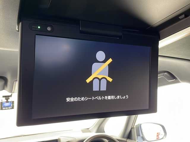 トヨタ アルファード Z 千葉県 2023(令5)年 0.7万km ブラック 純正ナビ/AM/FM/BT/フルセグTV/純正フリップダウンモニター/モデリスタフルエアロ/レーダークルーズコントロール/レーンキープアシスト/プリクラッシュセーフティ/クリアランスソナー/先行車発進お知らせ/ロードサインアシスト/ブラインドスポットモニタリング/オートホールド/オートハイビーム/両側パワースライドドア/パワーバックドア/ワイヤレス充電/デジタルインナーミラー/ステアリングヒーター/シートヒーター＆シートベンチレーション/ビルトインETC/LEDヘッドライト