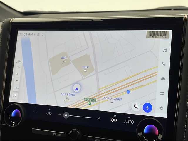 トヨタ アルファード Z 千葉県 2023(令5)年 0.7万km ブラック 純正ナビ/AM/FM/BT/フルセグTV/純正フリップダウンモニター/モデリスタフルエアロ/レーダークルーズコントロール/レーンキープアシスト/プリクラッシュセーフティ/クリアランスソナー/先行車発進お知らせ/ロードサインアシスト/ブラインドスポットモニタリング/オートホールド/オートハイビーム/両側パワースライドドア/パワーバックドア/ワイヤレス充電/デジタルインナーミラー/ステアリングヒーター/シートヒーター＆シートベンチレーション/ビルトインETC/LEDヘッドライト