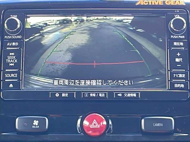 三菱 デリカＤ：５ アクティブギア 道北・旭川 2018(平30)年 7.8万km アイガーグレーM/ダイヤモンドブラックマイカ /ワンオーナー//純正ナビ/CD/DVD/BT/TV/SD/USB//バックカメラ//両側パワースライドドア//前席シートヒーター//パドルシフト//横滑り防止//ハーフレザー//オートライト//クルーズコントロール//HIDヘッドライト//フォグランプ//ETC//スペアキー//革巻きステアリング//ステアリングリモコン//純正フロアマット//ドアバイザー//保証書//取扱説明書//H30.31.R1.3.4.5.6.7ディーラー記録簿あり