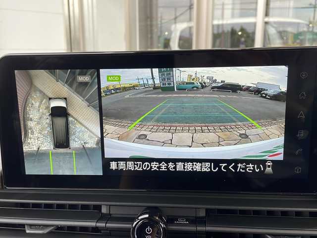 日産 セレナ e－パワー ハイウェイスター V 静岡県 2025(令7)年 0.1千km プリズムホワイト 純正ナビ/・AM/FM/・フルセグTV/・Bluetooth/・USB/・HDMI/主要装備/・アラウンドビューモニター/・デジタルインナーミラー/・ＥＴＣ２．０/・後席エアコン/・プロパイロット/・サイドカーテンエアバッグ/・両側パワスラ/・ワイヤレス充電/・オートハイビーム/・オートホールド/・ブラインドスポットモニター/・クリアランスソナー