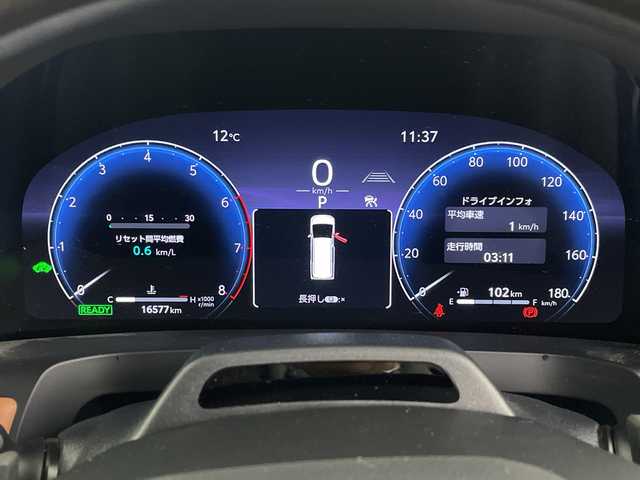 トヨタ ヴェルファイア ハイブリット エグゼクティブ ラウンジ 埼玉県 2023(令5)年 1.7万km プラチナホワイトパールマイカ 純正フリップダウンモニター/JBLプレミアムサウンド/左右独立ムーンルーフ/純正ナビ/(Bluetooth/HDMI/USB/AM/FM)/地デジフルセグ/CD/DVDキッド/全方位カメラ/前後ドライブレコーダー/ETC2.0/アダプティブクルーズコントロール/衝突軽減ブレーキ/ブラインドスポットモニター/車線逸脱警報/クリアランスソナー/オートマチックハイビーム/シートメモリー/シートヒーター・ベンチレーション/置くだけ充電/デジタルインナーミラー/パドルシフト/電子パーキングシステム/ブレーキホールド/電動格納ミラー/ウィンカーミラー/フロントフォグランプ/プッシュスタート/ステアリングリモコン/純正フロアマット/ドアバイザー/純正19インチアルミホイール