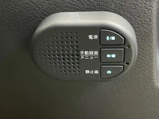 日産 オーラ G  90周年記念車 埼玉県 2024(令6)年 1.3万km ダークメタルグレー プロパイロット　ＢＯＳＥ　純正９インチナビ　アラウンドビューモニター　ＢＳＭ　ビルトインＥＴＣ２．０　ドライブレコーダー　レーダークルーズ　インテリジェントルームミラー　オートハイビーム　ＬＥＤ　ＴＶ