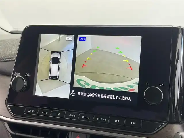 日産 オーラ G  90周年記念車 埼玉県 2024(令6)年 1.3万km ダークメタルグレー プロパイロット　ＢＯＳＥ　純正９インチナビ　アラウンドビューモニター　ＢＳＭ　ビルトインＥＴＣ２．０　ドライブレコーダー　レーダークルーズ　インテリジェントルームミラー　オートハイビーム　ＬＥＤ　ＴＶ