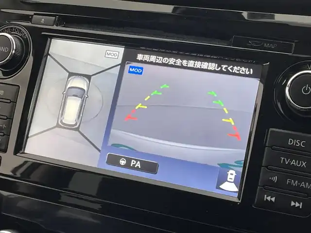 日産 エクストレイル