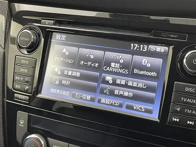 日産 エクストレイル