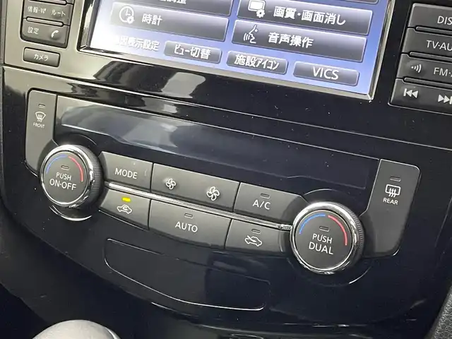 日産 エクストレイル