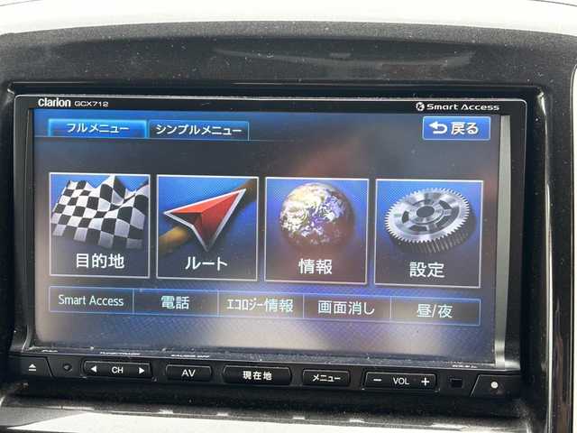 スズキ ソリオ S 岡山県 2013(平25)年 9.1万km パールホワイト Clarionナビ/（FM/AM/BT/TV)/スマートキー/バックカメラ/フルセグテレビ/USB入力端子/純正フロアマット/両側パワースライド/オートライト/LEDライト/プッシュスタート/ドアバイザー