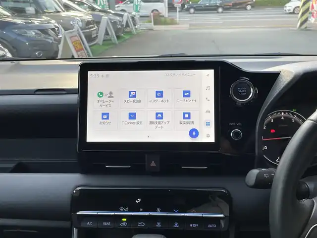 トヨタ ノア S－G 佐賀県 2023(令5)年 1.3万km ホワイトパールクリスタルシャイン ワンオーナー/トヨタセーフティセンス/・衝突被害軽減ブレーキ/・車線逸脱防止アラート/・先行車追随クルーズコントロール/・オートハイビーム/純正１０.５インチメモリナビ/・Bluetoothオーディオ/・Wifi/カーマルチメディア/・HDMI端子/・フルセグテレビ/ETC2.0/両側パワースライドドア/レザーステアリング/リアクーラー/ヘッドライトレベライザー/プッシュスタート