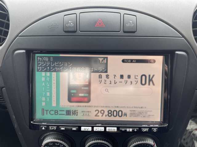 マツダ ロードスター VS RHT 神奈川県 2010(平22)年 8.7万km 黒