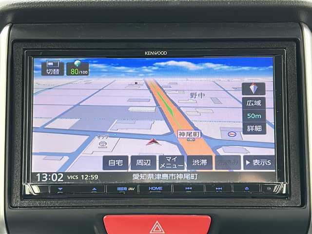 ホンダ Ｎ ＢＯＸ カスタム SSブラックSパッケージ 愛知県 2017(平29)年 3.9万km クリスタルブラックパール /禁煙//ナビ/フルセグ/CD/DVD/SD/MSV/BT//バックカメラ/ビルトインETC/ドラレコ//ステアリングスイッチ//シートヒーター//パワースライドドア//オートリトラウインカーミラー//シートバックテーブル//リアサンシェード//バニティミラー//純正HIDオートライト//純正LEDフォグ//フロアマット/ドアバイザー//純正14インチAW//新車時保証書//取扱説明書//ナビ取説//スペアスマートキー有