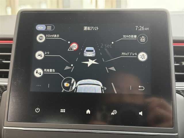 ルノー ルノー アルカナ RSライン E-テックフルハイブリッド 香川県 2022(令4)年 2.2万km パール ディスプレイオーディオ/Bluetooth/ミラーリング/USB/全方位カメラ/純正18インチアルミ/コーナーセンサー/LEDヘッドライト/パークアシスト/前後ドライブレコーダー/ハーフレザー/前席パワーシート/シートヒーター/ハンドルヒーター/RCTA/BSM/レーンキープ/コーナーセンサー/カードキー/ETC