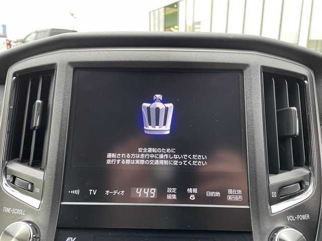 トヨタ クラウン ハイブリッド アスリートG 茨城県 2015(平27)年 5.8万km ホワイトパールクリスタルシャイン 純正HDDナビ/（フルセグTV/CD/DVD/AM/FM/BT）/バックカメラ/プリクラッシュセーフティシステム/レーダークルーズコントロール/黒本革シート/シートヒーター/ベンチレーション/本革巻きステアリング/ステアリングリモコン/運転席パワーシート/運転席シートメモリ/純正LEDヘッドライト/電動式リアサンシェード/純正ビルトインETC/前後ドライブレコーダー/純正フロアマット/ドアバイザー