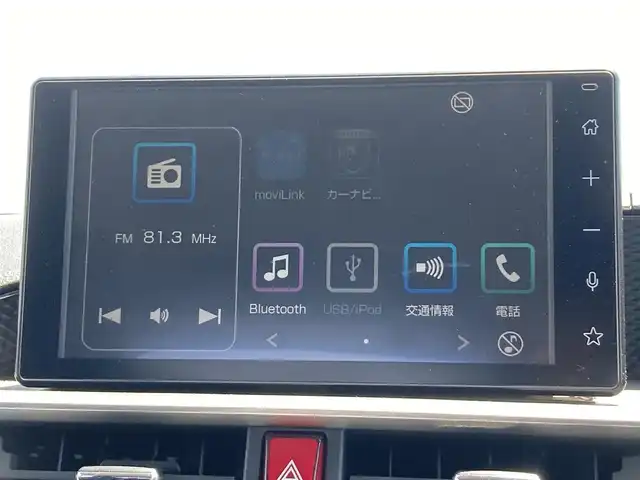 ダイハツ ロッキー プレミアム 熊本県 2020(令2)年 6.9万km ブラックマイカメタリック/シャイニングホワイトパール 純正ディスプレイオーディオ/・AM/FM/USB/iPod/BT/・フルセグTV/・AppleCarPlay/全周囲カメラ/・バック/サイド/フロント/スマートアシスト３/・衝突警報機能/・車線逸脱警報機能/・衝突回避支援ブレーキ機能/・誤発進抑制機能（前方・後方）/・先行車発進お知らせ機能/・標識認識機能/・クリアランスソナー/・オートハイビーム/・ブラインドスポットモニター/・リヤクロストラフィックアラート/・レーダークルーズコントロール/ETC/ハーフレザーシート/D/N席シートヒーター/オートライト/・LEDライト/・フォグランプ/電動格納ミラー/・ウィンカーミラー/革巻きステアリング/・ステアリングリモコン/純正フロアマット/純正アルミホイール/スマートキー