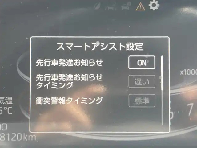 ダイハツ ロッキー プレミアム 熊本県 2020(令2)年 6.9万km ブラックマイカメタリック/シャイニングホワイトパール 純正ディスプレイオーディオ/・AM/FM/USB/iPod/BT/・フルセグTV/・AppleCarPlay/全周囲カメラ/・バック/サイド/フロント/スマートアシスト３/・衝突警報機能/・車線逸脱警報機能/・衝突回避支援ブレーキ機能/・誤発進抑制機能（前方・後方）/・先行車発進お知らせ機能/・標識認識機能/・クリアランスソナー/・オートハイビーム/・ブラインドスポットモニター/・リヤクロストラフィックアラート/・レーダークルーズコントロール/ETC/ハーフレザーシート/D/N席シートヒーター/オートライト/・LEDライト/・フォグランプ/電動格納ミラー/・ウィンカーミラー/革巻きステアリング/・ステアリングリモコン/純正フロアマット/純正アルミホイール/スマートキー