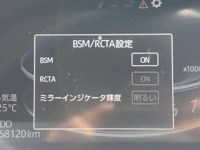 ダイハツ ロッキー プレミアム 熊本県 2020(令2)年 6.9万km ブラックマイカメタリック/シャイニングホワイトパール 純正ディスプレイオーディオ/・AM/FM/USB/iPod/BT/・フルセグTV/・AppleCarPlay/全周囲カメラ/・バック/サイド/フロント/スマートアシスト３/・衝突警報機能/・車線逸脱警報機能/・衝突回避支援ブレーキ機能/・誤発進抑制機能（前方・後方）/・先行車発進お知らせ機能/・標識認識機能/・クリアランスソナー/・オートハイビーム/・ブラインドスポットモニター/・リヤクロストラフィックアラート/・レーダークルーズコントロール/ETC/ハーフレザーシート/D/N席シートヒーター/オートライト/・LEDライト/・フォグランプ/電動格納ミラー/・ウィンカーミラー/革巻きステアリング/・ステアリングリモコン/純正フロアマット/純正アルミホイール/スマートキー