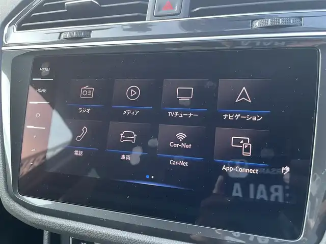フォルクスワーゲン ティグアン TSI ハイライン 栃木県 2017(平29)年 5.4万km 黒 ナビ/フルセグTV/全方位カメラ/ETC/ACC/レーンキープアシスト/ブラインドスポット /フロントアシスト /クリアランスソナー /全席シートヒーター /LEDヘッドライト/オートライト/パーキングアシスト /CarPlay/スマートキー/パドルシフト/ドライブレコーダー前後