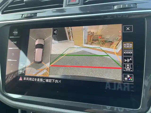 フォルクスワーゲン ティグアン TSI ハイライン 栃木県 2017(平29)年 5.4万km 黒 ナビ/フルセグTV/全方位カメラ/ETC/ACC/レーンキープアシスト/ブラインドスポット /フロントアシスト /クリアランスソナー /全席シートヒーター /LEDヘッドライト/オートライト/パーキングアシスト /CarPlay/スマートキー/パドルシフト/ドライブレコーダー前後