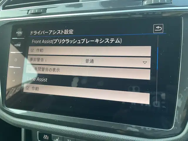 フォルクスワーゲン ティグアン TSI ハイライン 栃木県 2017(平29)年 5.4万km 黒 ナビ/フルセグTV/全方位カメラ/ETC/ACC/レーンキープアシスト/ブラインドスポット /フロントアシスト /クリアランスソナー /全席シートヒーター /LEDヘッドライト/オートライト/パーキングアシスト /CarPlay/スマートキー/パドルシフト/ドライブレコーダー前後