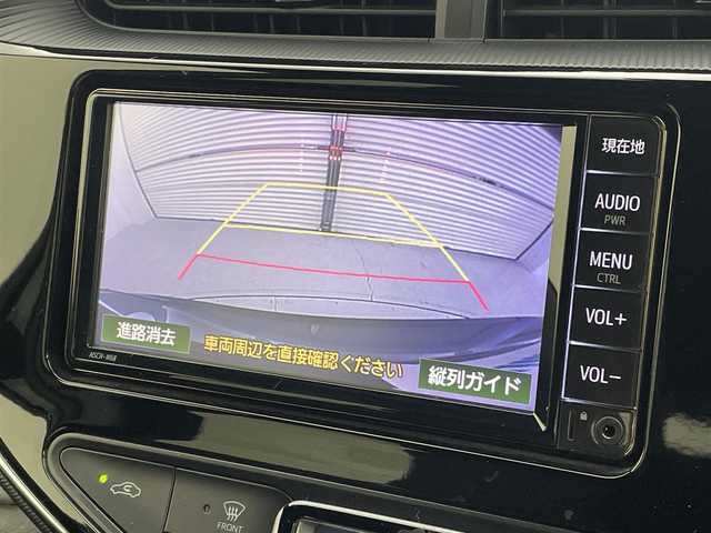 トヨタ アクア クロスオーバー グラム 茨城県 2020(令2)年 4.3万km オリーブマイカM 純正ナビ/バックカメラ/フルセグ/衝突被害軽減ブレーキ/車線逸脱抑制装置/オートマチックハイビーム/クリアランスソナー/ETC/ドラレコ/シートヒーター/純正16インチAW/LEDヘッドライト/スマートキー