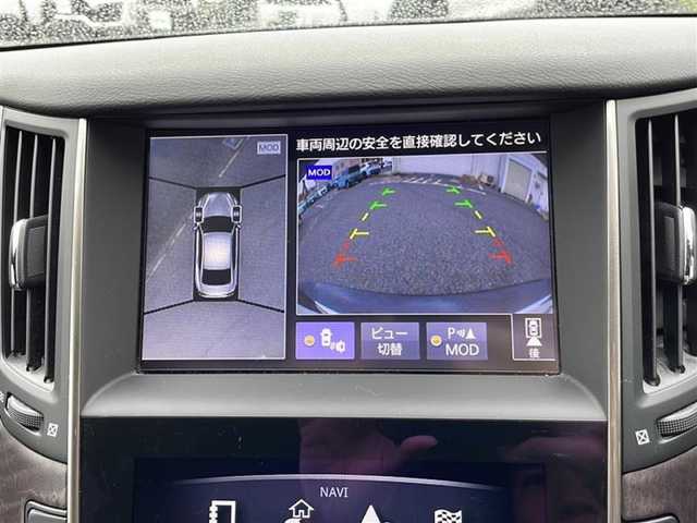 日産 スカイライン ハイブリッド 350GT タイプSP 60thLTD 千葉県 2018(平30)年 8.8万km メテオフレークブラックパール 特別仕様車　セミアニリン本革シート　ナビＴＶ　全方位カメラ　ＢＯＳＥサウンド　ビルトインＥＴＣ　レーダークルーズ　パドルシフト　電動シート　シートヒーター　ドラレコ　１９インチＡＷ 前後ソナー