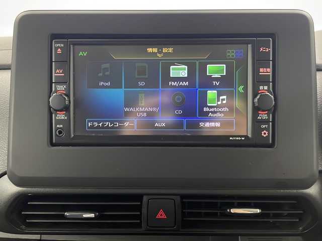 日産 ルークス ハイウェイスター X 栃木県 2020(令2)年 4.9万km フローズンバニラパール 純正SDナビ（BT/SD/CD/USB/iPod/AM/FM)/フルセグTV/エマージェンシーブレーキ/踏み間違い衝突防止アシスト/車線逸脱防止支援システム/ハイビームアシスト/ふらつき警報/先行者発進通知/全周囲カメラ/左側電動スライドドア/コーナーセンサー/LEDヘッドライト/ステアリングスイッチ/キーレススマートキー/電動格納ミラー/アイドリングストップ/ETC/プッシュスタート/ドアバイザー/純正フロアマット