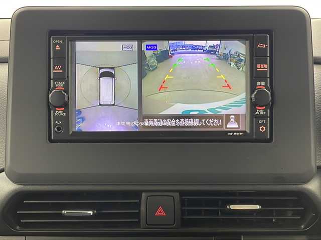 日産 ルークス ハイウェイスター X 栃木県 2020(令2)年 4.9万km フローズンバニラパール 純正SDナビ（BT/SD/CD/USB/iPod/AM/FM)/フルセグTV/エマージェンシーブレーキ/踏み間違い衝突防止アシスト/車線逸脱防止支援システム/ハイビームアシスト/ふらつき警報/先行者発進通知/全周囲カメラ/左側電動スライドドア/コーナーセンサー/LEDヘッドライト/ステアリングスイッチ/キーレススマートキー/電動格納ミラー/アイドリングストップ/ETC/プッシュスタート/ドアバイザー/純正フロアマット