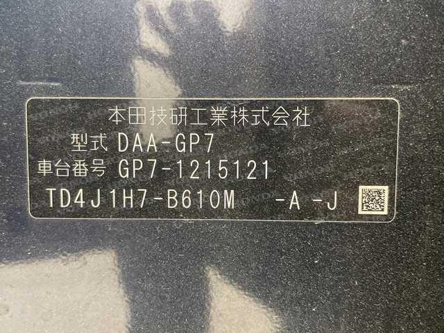 ホンダ シャトル ハイブリッド X ホンダセンシング 岐阜県 2018(平30)年 10万km ミッドナイトブルービームM ホンダセンシング/社外8インチナビ/（CD/DVD/Bluetooth/SD）/バックカメラ/レーダークルコン/前方ドライブレコーダー/前席シートヒーター/ハーフレザーシート/パドルシフト/ステアリングスイッチ/フォグランプ/オートLEDヘッドライト/プッシュスタート/スマートキー/ビルトインETC