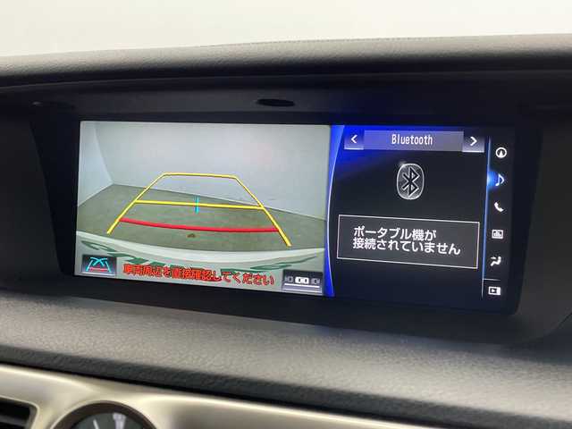 レクサス ＧＳ 350 Iパッケージ 新潟県 2016(平28)年 6.9万km ソニッククォーツ 4WD/純正メモリナビ/　フルセグTV/Bluetooth/USB/CD/DVD/レーダークルーズコントロール/衝突被害軽減ブレーキ/レーンキープアシスト/ブラインドスポットモニター/リヤカメラディテクション/前後コーナーセンサー/レザーシート/前席シートヒーター/前席シートベンチレーション/前席パワーシート/D席メモリーシート/バックモニター/ビルトインETC2.0/ステアリングヒーター/3眼LEDヘッドライト/オートマチックハイビーム/オートライト/パドルシフト/レザーステアリング/ステアリングスイッチ
