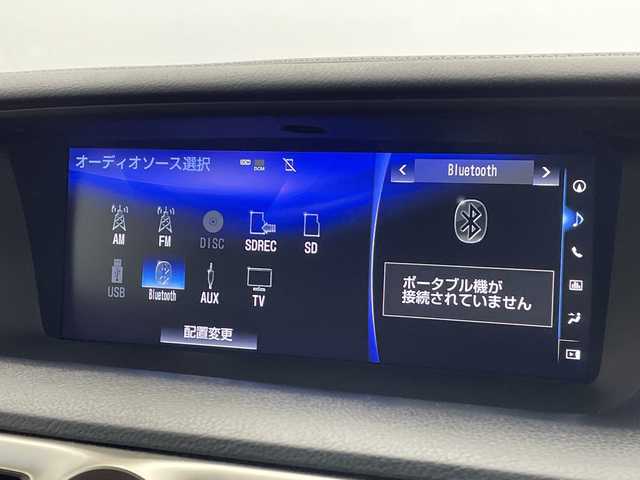 レクサス ＧＳ 350 Iパッケージ 新潟県 2016(平28)年 6.9万km ソニッククォーツ 4WD/純正メモリナビ/　フルセグTV/Bluetooth/USB/CD/DVD/レーダークルーズコントロール/衝突被害軽減ブレーキ/レーンキープアシスト/ブラインドスポットモニター/リヤカメラディテクション/前後コーナーセンサー/レザーシート/前席シートヒーター/前席シートベンチレーション/前席パワーシート/D席メモリーシート/バックモニター/ビルトインETC2.0/ステアリングヒーター/3眼LEDヘッドライト/オートマチックハイビーム/オートライト/パドルシフト/レザーステアリング/ステアリングスイッチ