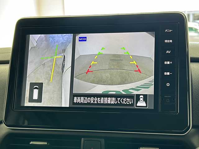 日産 ルークス HWS Gターボ アーバンクロム プロパイロットED 宮城県 2023(令5)年 2.8万km ホワイトパール ワンオーナー/両側パワースライドドア/ハンズフリースライドドア/純正9型ナビ/(AM/FM/SD/BT/HDMI/TV)/全方位カメラ/ETC/前方ドライブレコーダー/ドライブレコーダー連動ナビ/プロパイロット/レーダークルーズコントロール/防水シート/プッシュスタート/スマートキー/スペアキー/オートライト/フォグランプ/ドアバイザー/純正15インチアルミホイール/フロアマット