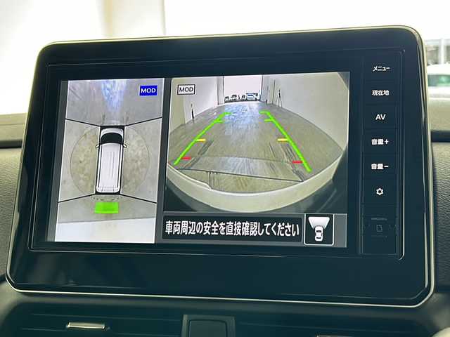 日産 ルークス HWS Gターボ アーバンクロム プロパイロットED 宮城県 2023(令5)年 2.8万km ホワイトパール ワンオーナー/両側パワースライドドア/ハンズフリースライドドア/純正9型ナビ/(AM/FM/SD/BT/HDMI/TV)/全方位カメラ/ETC/前方ドライブレコーダー/ドライブレコーダー連動ナビ/プロパイロット/レーダークルーズコントロール/防水シート/プッシュスタート/スマートキー/スペアキー/オートライト/フォグランプ/ドアバイザー/純正15インチアルミホイール/フロアマット