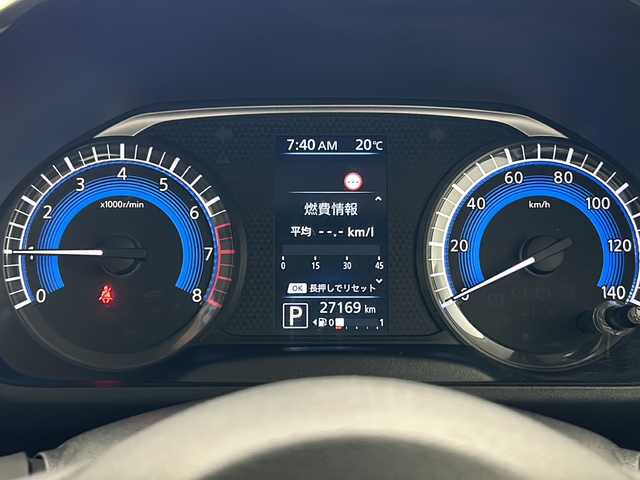 日産 ルークス HWS Gターボ アーバンクロム プロパイロットED 宮城県 2023(令5)年 2.8万km ホワイトパール ワンオーナー/両側パワースライドドア/ハンズフリースライドドア/純正9型ナビ/(AM/FM/SD/BT/HDMI/TV)/全方位カメラ/ETC/前方ドライブレコーダー/ドライブレコーダー連動ナビ/プロパイロット/レーダークルーズコントロール/防水シート/プッシュスタート/スマートキー/スペアキー/オートライト/フォグランプ/ドアバイザー/純正15インチアルミホイール/フロアマット