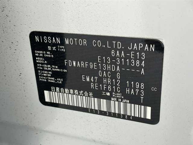 日産 ノート X 沖縄県 2024(令6)年 0.6万km ピュアホワイトパール 純正ナビ（MM223D-L）/フルセグＴＶ/Bluetooth/ビルドインＥＴＣ/電格ミラー/スマートキー/バックカメラ/クルーズコントロール/ドライブレコーダー前方/純正フロアマット/オートライト/ＬＥＤヘッドライト/Ｗエアバック
